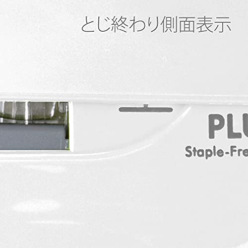 PLUS Staple Free Stapler Paper clinch White SL106N Needleless stapler NEW_5