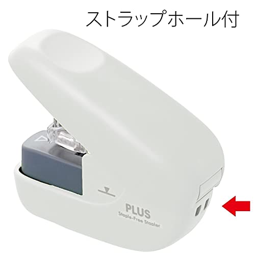 PLUS Staple Free Stapler Paper clinch White SL106N Needleless stapler NEW_6