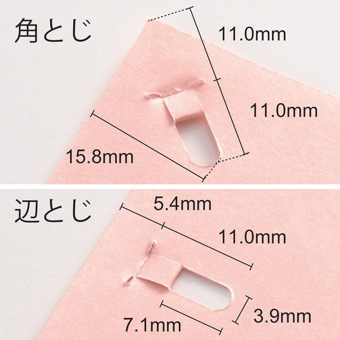 Plus needleless stapler paper clinch pink SL-106NB 31-125 Standard Size NEW_4
