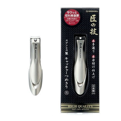 Takumi No Waza Green Bell G-1111 stainless steel catcher nail clippers NEW_1