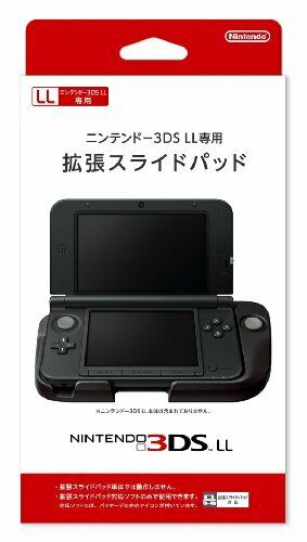 Circle Pad Pro - Nintendo 3DS LL Accessory 3DS LL Console NEW from Japan_1