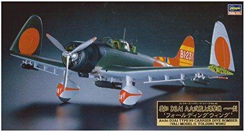 Hasegawa 1/48 Aichi D3A1 Type99 Bomber (VAL) Model11 Folding Wing Model Kit NEW_2