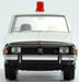 TLV-132a Galant AII GS Police Car Miyagi Prefectural Police NEW from Japan_2