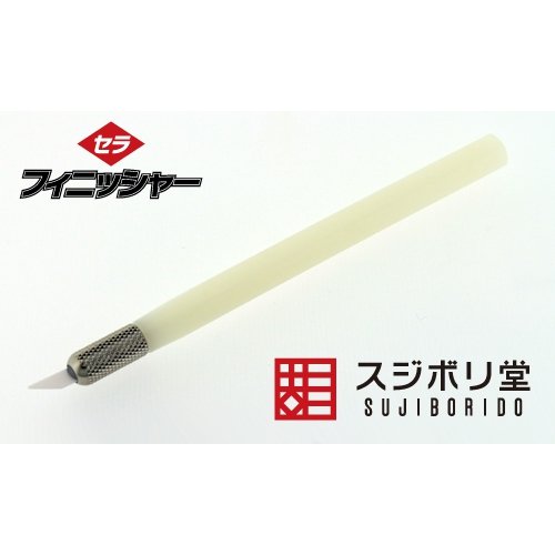 Sujiborido SERA011 Cerafinisher Ceramic Finisher Blade for Plastic Model NEW_1