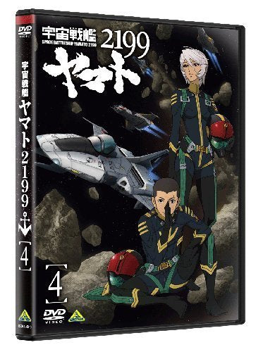 Space Battleship Yamato 2199 4 [DVD] Standard Edition BCBA-4319 Bandai Visual_2