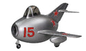 Hasegawa EGGPLANE 022 MiG-15 Model Kit NEW from Japan_1