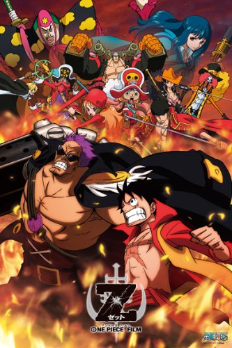 Ensky ONE PIECE FILM Z 1000 Piece (50x75cm) 1000-328 Anime & Manga Character NEW_1