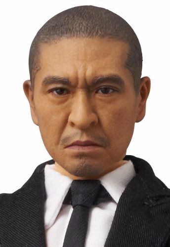 MEDICOM TOY Project BM! No.69 Downtown HITOSHI MATSUMOTO Action Figure NEW Japan_3