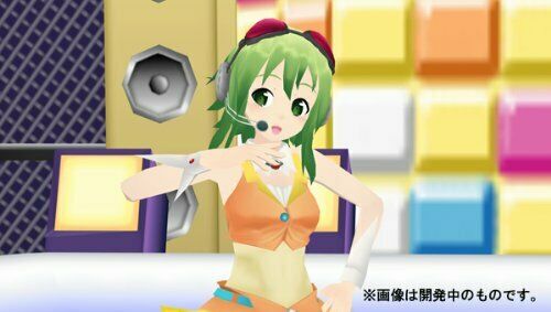 PSP Megpoid the Music normal ver. Sony PlayStation Portable NEW from Japan_2