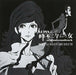 [CD] Lupin the Third: The Woman Called Fujiko Mine Original Soundtrack OST NEW_1