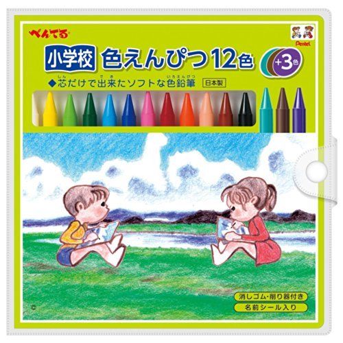 Pengueru elementary school color pencil GCG 1 - 12P3 12 color plus three colors_1