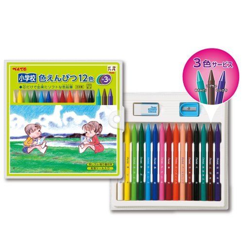 Pengueru elementary school color pencil GCG 1 - 12P3 12 color plus three colors_2