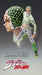 Super Action Statue 48 Guido Mista & Sex Pistols Second Araki Specify Color Ver._3