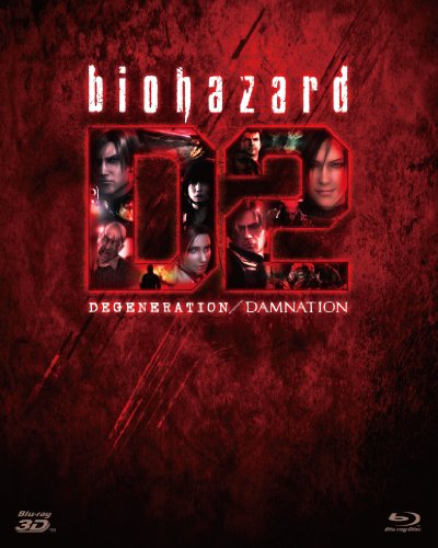 [Blu-ray] Biohazard Damnation IN 3D Generation Double Pack First Edition NEW_1
