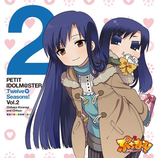 [CD] PETIT IDOLMaSTER Twelve Seasons! Vol.2 Chihaya Kisaragi MFCZ-1029 NEW_1