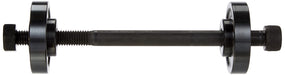 Shimano TL-BB12 Press-Fit Bottom Bracket Installation Tool Black Y13098255 NEW_4