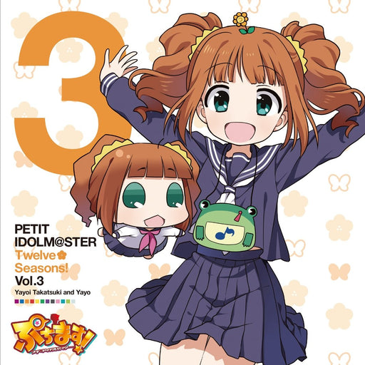 [CD] PETIT IDOLMaSTER Twelve Seasons! Vol.3 Yayoi Takatsuki MFCZ-1030 PetitMas_1