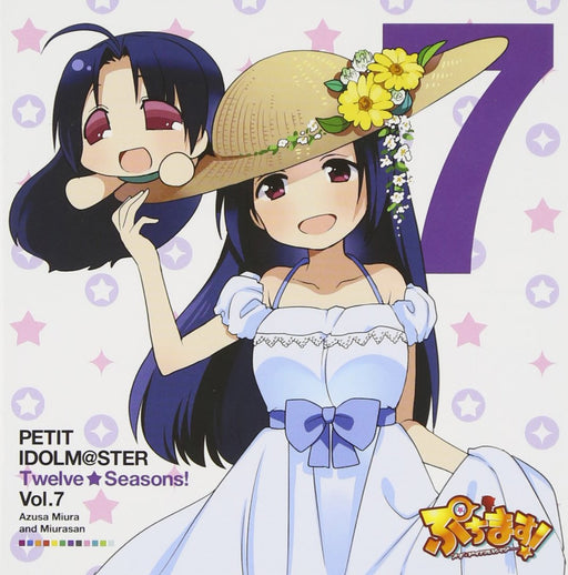 [CD] PETIT IDOLMaSTER Twelve Seasons! Vol.7 Azusa Miura MFCZ-1034 Maxi-single_1
