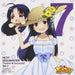 [CD] PETIT IDOLMaSTER Twelve Seasons! Vol.7 Azusa Miura MFCZ-1034 Maxi-single_1