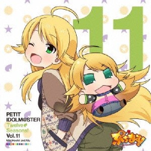 [CD] PETIT IDOLMaSTER Twelve Seasons! Vol.11 Miki Hoshii MFCZ-1038 Maxi-Single_1