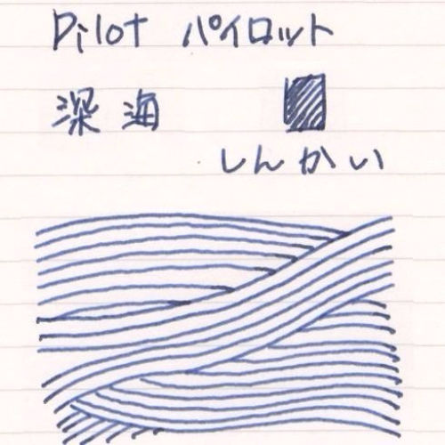 PILOT INK-50-SNK iroshizuku Bottle Ink for Fountain Pen shin-kai 50ml from Japan_2