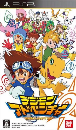 Digimon Adventure -Sony PlayStation Portable Adventure, Battle, raising monsters_1