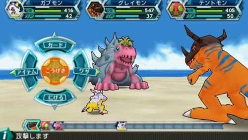 Digimon Adventure -Sony PlayStation Portable Adventure, Battle, raising monsters_4