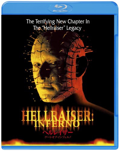 Hellraiser Gate Of Inferno [Blu-ray/Region:A ] Craig Sheffer, Nicholas Turturro_1