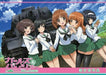 Movic Girls und Panzer Setting Documents Collection (Art Book) NEW from Japan_1