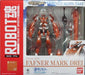 ROBOT SPIRITS SIDE FFN Fafner Mark Dry Fafner in the Azure (soul web only) NEW_1