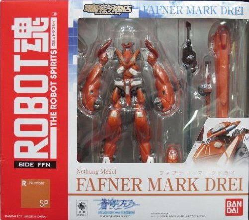 ROBOT SPIRITS SIDE FFN Fafner Mark Dry Fafner in the Azure (soul web only) NEW_2