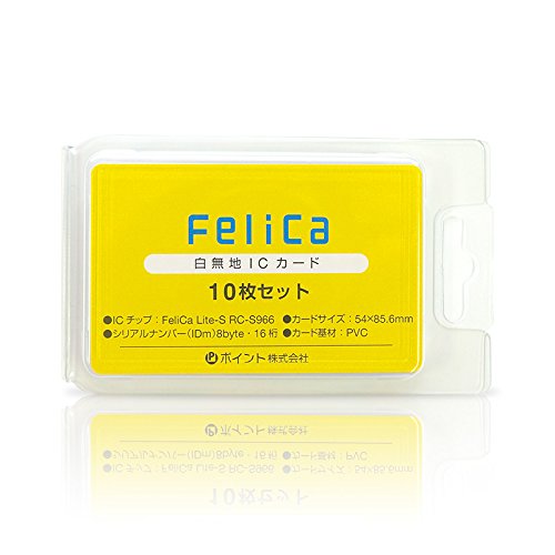 FeliCa card white plain felicalite-s card IC card Set of 10 sheets ‎FL-010 PVC_1