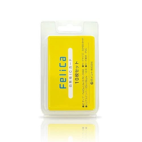 FeliCa card white plain felicalite-s card IC card Set of 10 sheets ‎FL-010 PVC_2