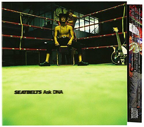 Seatbelts - Cowboy Bebop Knockin'on Heaven's Door Ask Dna [Japan CD] VTCL-35143_2