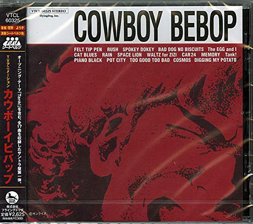 Cowboy Bebop Soundtrack 1 / Steve Conte, Yoko Kanno NEW from Japan_1