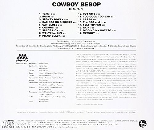 Cowboy Bebop Soundtrack 1 / Steve Conte, Yoko Kanno NEW from Japan_2