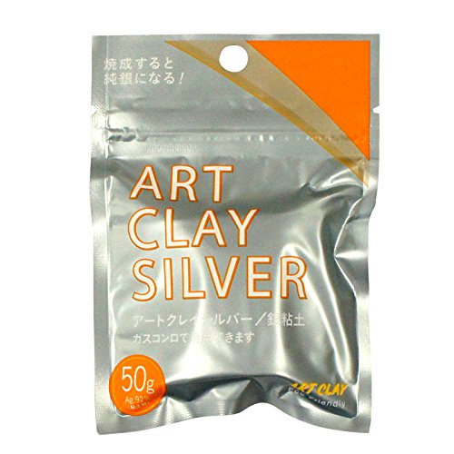 Art Clay Silver 50g Precious Metal Clay Silver NEW from Japan_1