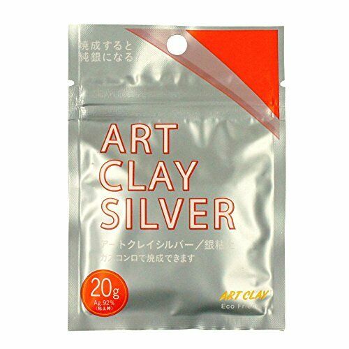 Art Clay Silver Low Fire Clay 20g NEW from Japan_1