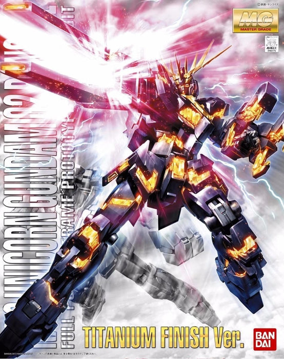 BANDAI MG 1/100 UNICORN GUNDAM 02 BANSHEE Titanium Finish Model Kit Gundam UC_1