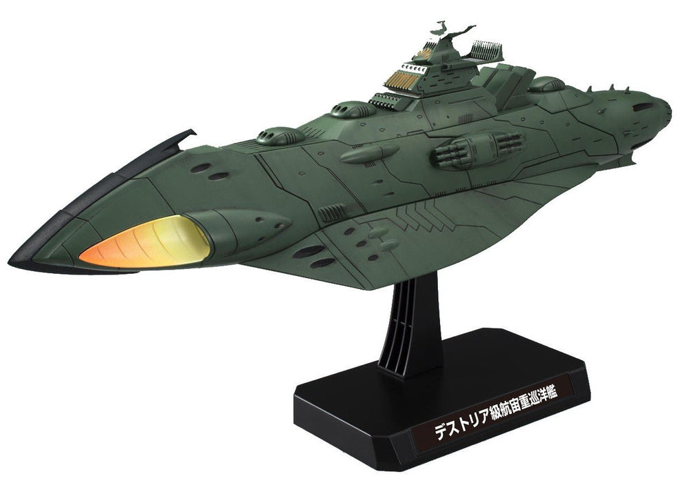 StarBlazers 1/1000 Space Battleship Yamato 2199 Garmillas Ship Kit BAN180760 NEW_1