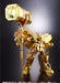Super Robot Chogokin GAOGAIGAR GOLDEN DESTRUCTION GOD Ver Action Figure BANDAI_1