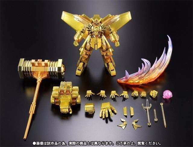 Super Robot Chogokin GAOGAIGAR GOLDEN DESTRUCTION GOD Ver Action Figure BANDAI_3