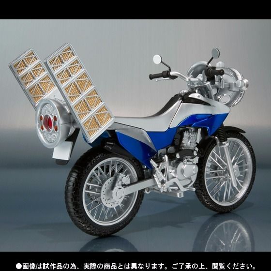 S.H.Figuarts Masked Kamen Rider Fourze MACHINE METEORSTAR Action Figure BANDAI_3