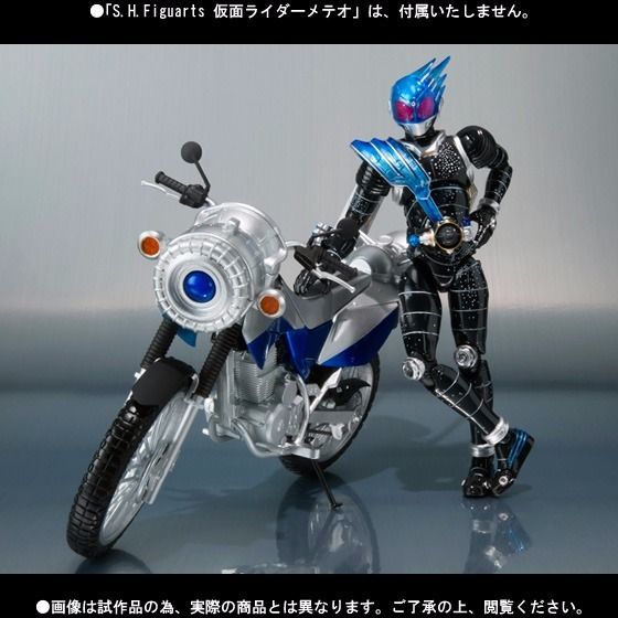 S.H.Figuarts Masked Kamen Rider Fourze MACHINE METEORSTAR Action Figure BANDAI_4