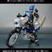 S.H.Figuarts Masked Kamen Rider Fourze MACHINE METEORSTAR Action Figure BANDAI_5