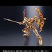 Super Robot Chogokin Genesis of Aquarion GOLD SOLAR AQUARION BANDAI from Japan_3