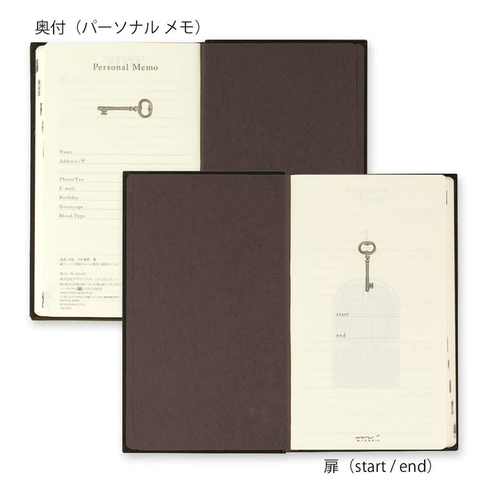 Midori Diary 5 Years Continuous Door Black 12396006 H185XW117XD25mm w/case NEW_4