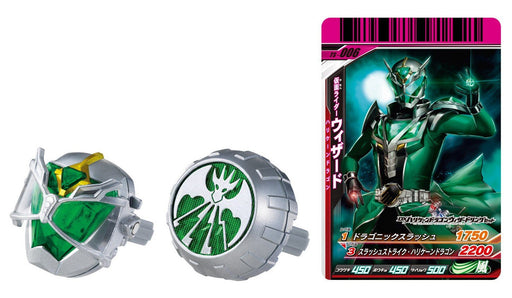 Bandai Kamen Rider Wizard DX Hurricane Dragon Wizard Ring Set Action Figure NEW_1