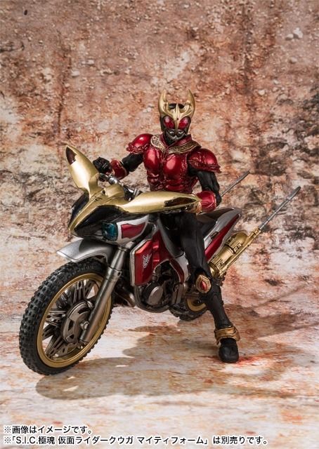 S.I.C. Kiwami Damashii Masked Kamen Rider Kuuga TRYCHASER 2000 Figure BANDAI_3