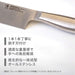 Henkels Milan alpha Santoku Kitchen Knife 160mm Made in Japan 19758-461 NEW_2